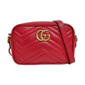 Gucci GG Marmont Matelassé Mini Bag - Red Chevron Leather